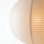 Japanese Minimalist Paper Pendant Light Fixture with Adjustable Height – Warm White Ceiling Light for Kitchen, Dining, and Living Spaces 6